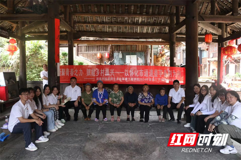 微信图片_202407150936181.jpg 微信图片_202407150936181.jpg