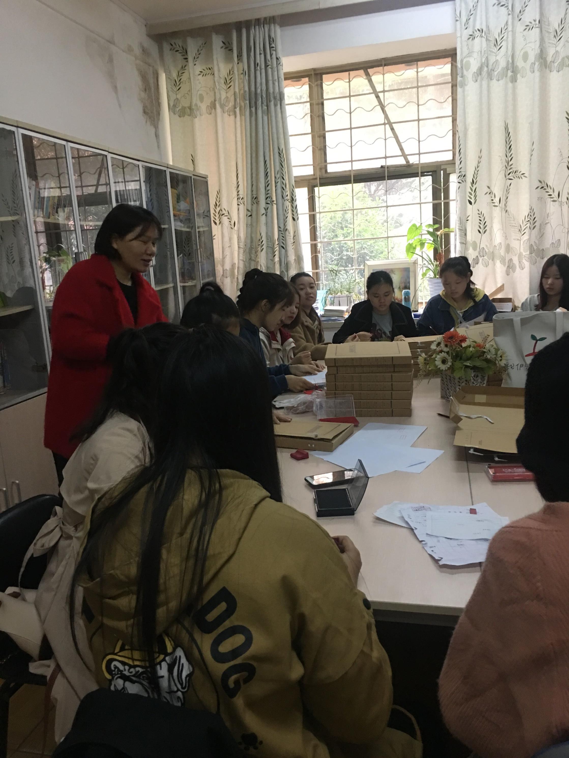 实训指导现场三