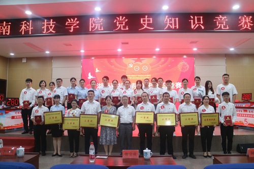 mmexport1624895548977 mmexport1624895548977