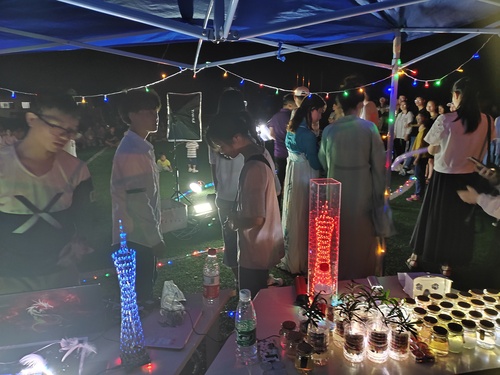 QQ图片20190529164118