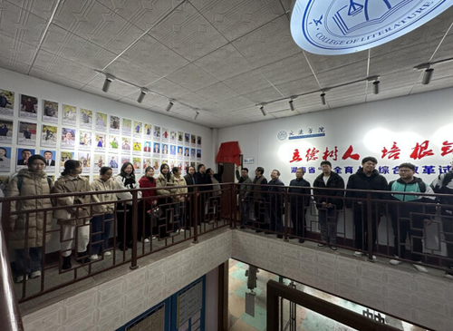 星空app官网西山作家群工作室举行揭牌仪式