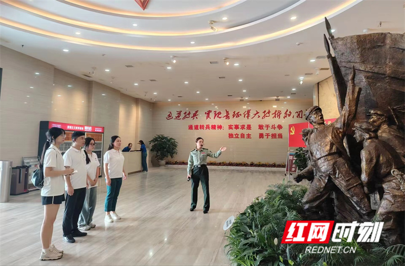 微信图片_20240715093617.jpg 微信图片_20240715093617.jpg