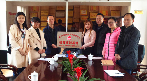 QQ图片20170330164322_副本 QQ图片20170330164322_副本