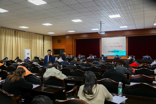 538a9607_副本 538a9607_副本