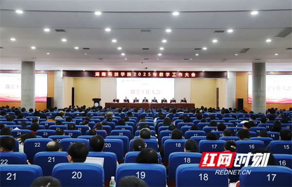 微信图片_20250319094612.jpg 微信图片_20250319094612.jpg