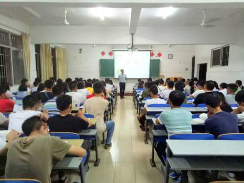 QQ图片20170930083517 QQ图片20170930083517