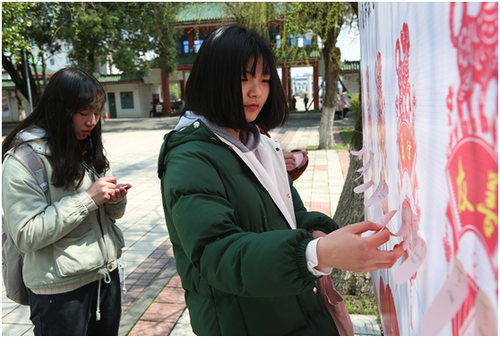 星空app官网：集五“福”惊喜亮相新学期  