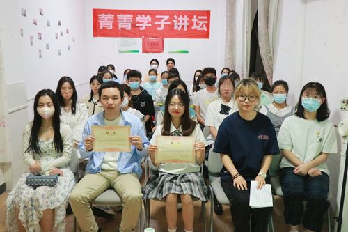 QQ图片20220411155239