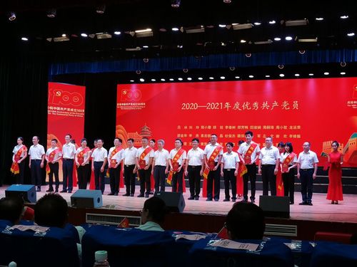 (LV8Q@CDH}6SAR]1FQLFA1Q