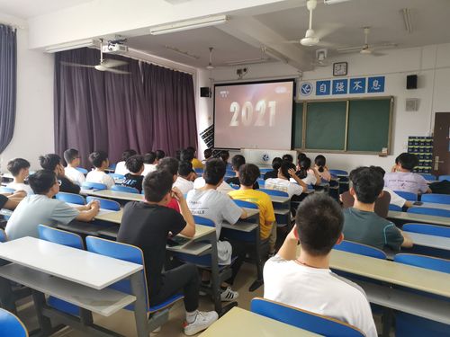 QQ图片20210701103408 QQ图片20210701103408