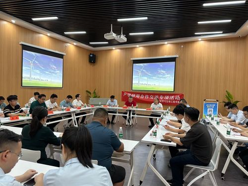 QQ图片20230605111633 QQ图片20230605111633