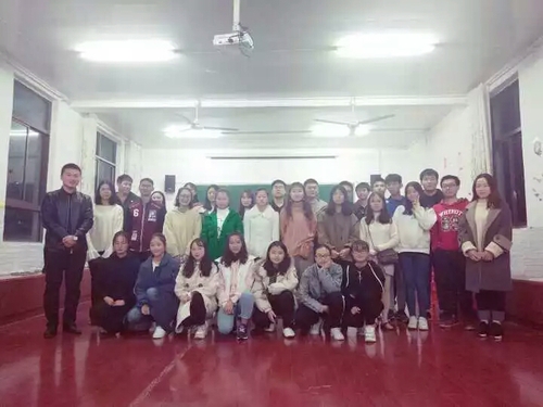 mmexport1542789735417 mmexport1542789735417