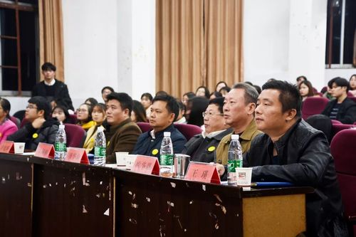 微信图片_20181130085805 微信图片_20181130085805