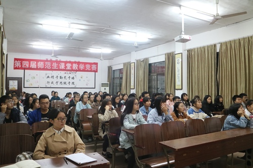 QQ图片20181018193310