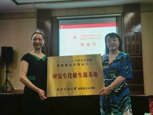 EE33A723B465662384EC4CDA6C657C91 EE33A723B465662384EC4CDA6C657C91