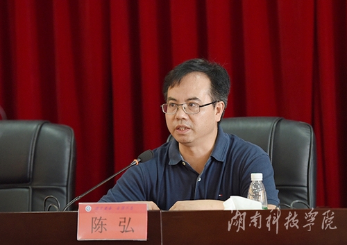 20160708031143333 20160708031143333