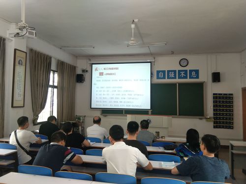 QQ图片20211011084309 QQ图片20211011084309