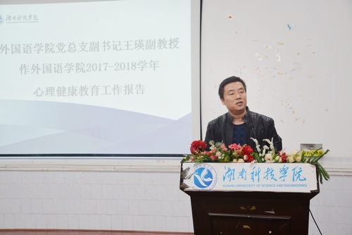 IMG_0179(20181121-220919)