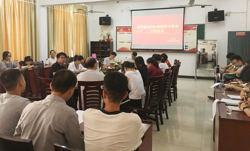 QQ图片20190926152432 QQ图片20190926152432