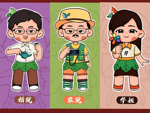 走心！星空app官网这波教师节手绘祝福有点萌！