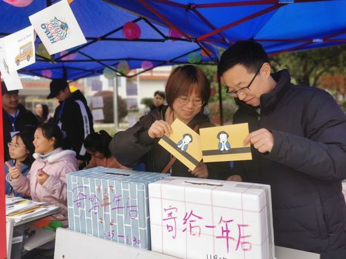 QQ图片20201206124837 QQ图片20201206124837