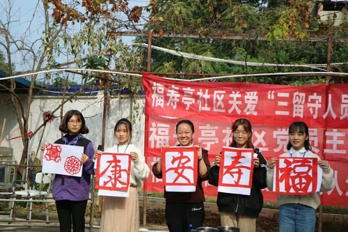 mmexport1542787809269 mmexport1542787809269