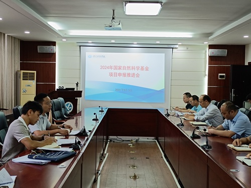 QQ图片20230907172258 QQ图片20230907172258