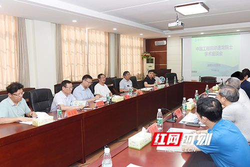 星空app官网：中国工程院院士印遇龙来校交流