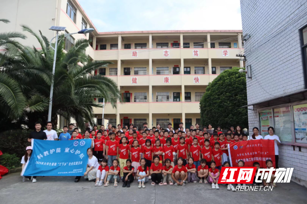 微信图片_20250708170022.jpg 微信图片_20250708170022.jpg