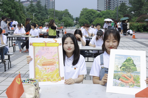 QQ图片20230216164534 QQ图片20230216164534