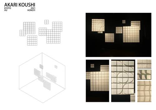 附件2-1 胡弘艺代表作品1
