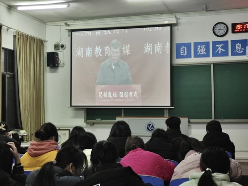 Image_1709619228072 Image_1709619228072