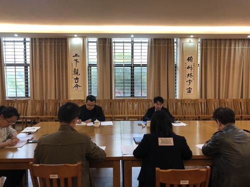 民主生活会1 民主生活会1