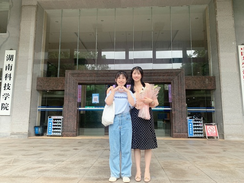 微信图片_20220615200647 微信图片_20220615200647