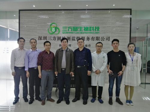 QQ图片20170323083940 QQ图片20170323083940