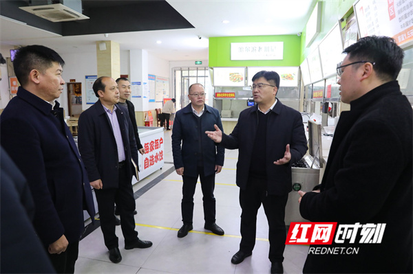 微信图片_20250225092311.jpg 微信图片_20250225092311.jpg