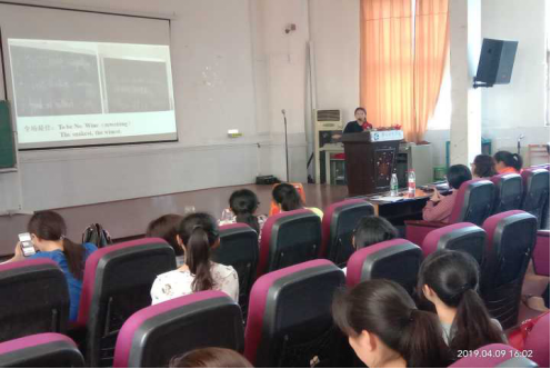 QQ图片20190411092003