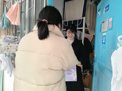 QQ图片20240308202401 QQ图片20240308202401