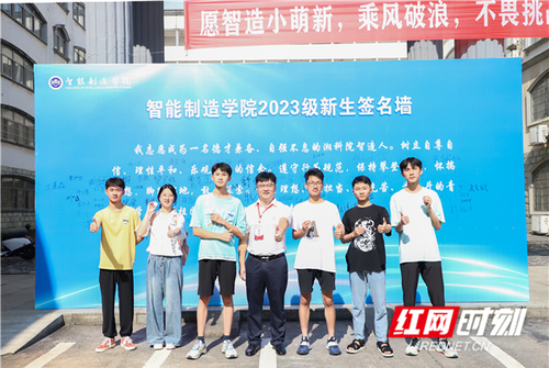 微信图片_20230911161118.jpg 微信图片_20230911161118.jpg