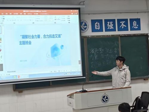 QQ图片20231206134907 QQ图片20231206134907