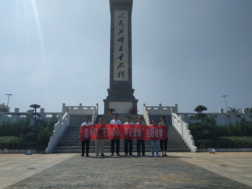 IMG_20190921_105005 IMG_20190921_105005