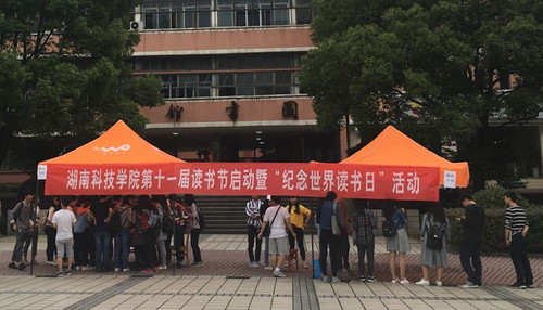 QQ图片20170425170203_副本 QQ图片20170425170203_副本