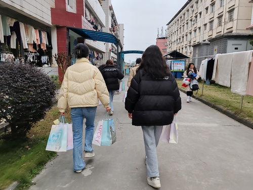 QQ图片20240308202258 QQ图片20240308202258