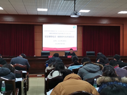 IMG_20220110_152054 IMG_20220110_152054