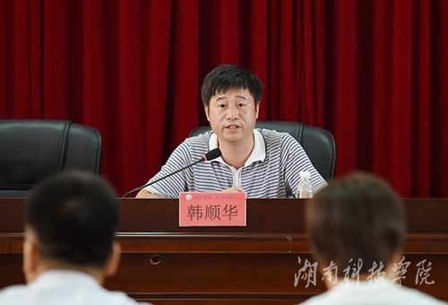 20160708031134491 20160708031134491