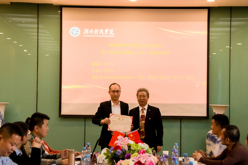 微信图片_20201111090959