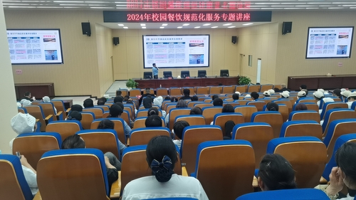 QQ图片20240417085538 QQ图片20240417085538