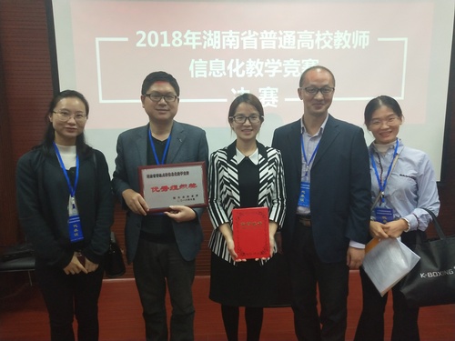 mmexport1540736559744