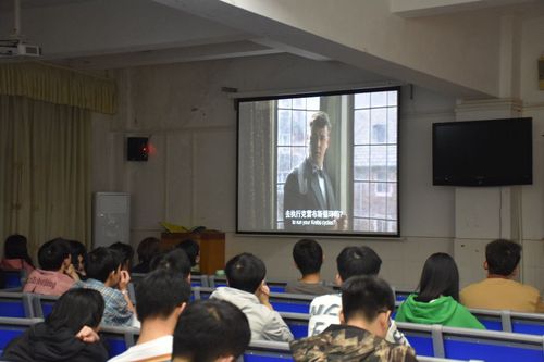 电影3月 电影3月