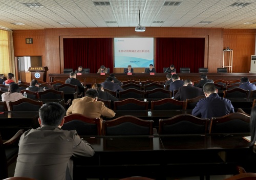 图层 2 - 副本 图层 2 - 副本